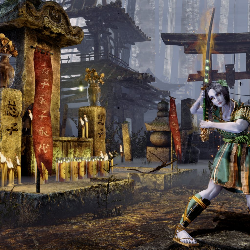 Shin hisako